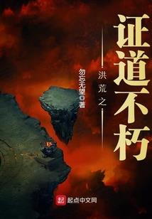 王者：我，获得农药系统