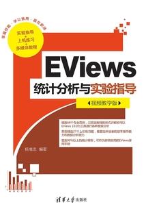 星耀神诀