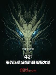 桃花朵朵为谁开