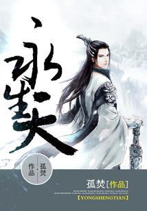 愿世界多懂我一点