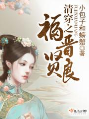 双生影后