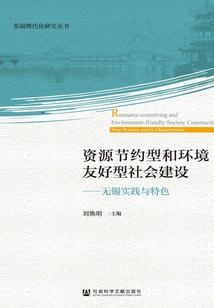 追忆那时的恋爱