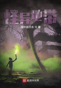 紫阳花的夏天