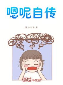 枫叶挽秋