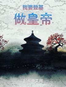 异世佛