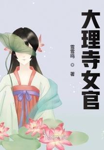 进化变奏曲