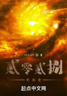 假如若曦嫁给十四