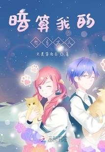 独倚看花笑