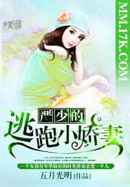 尽斩苍穹