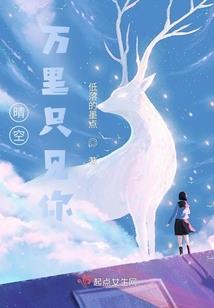 争神录