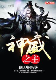 求死决