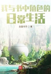 衡天