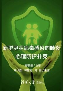 酒鬼悬剑