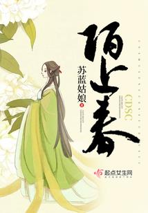 恋爱之神
