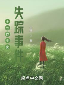 陵蝶1
