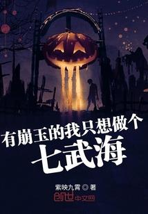 神豪从愿望成真开始