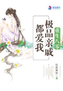 系统之剑道成神