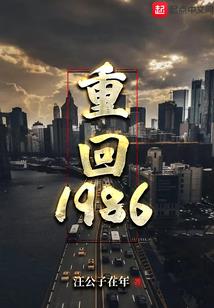 留学高手