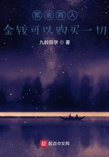 韩直出面