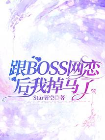 至尊殿