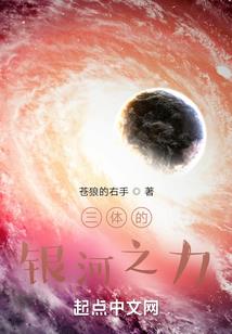 龙虚行