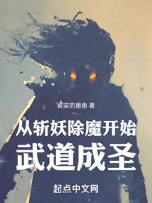 我的世界之纪元