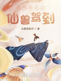 无限抽取