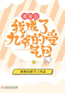 全民转职：开局制作钢铁侠战衣