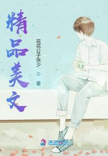 马乐