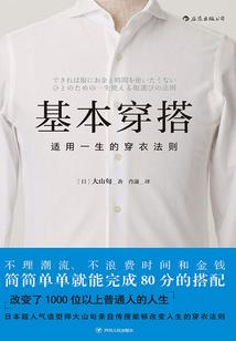 爱一生一次