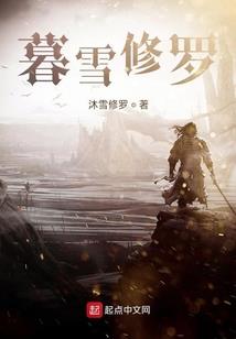 神临土地