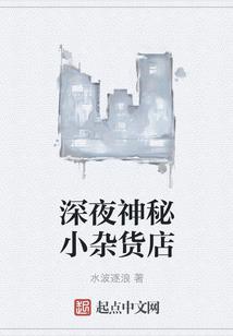 一直有你在身边