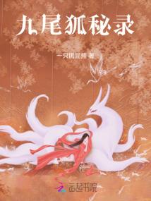 持枪法师