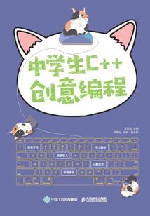 黎明晚到