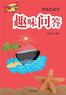 某黑樱的翼年代记