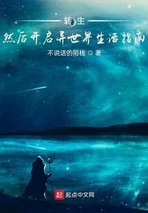 待有归期