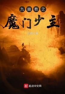 调皮公主要出宫