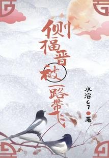九天霄龙