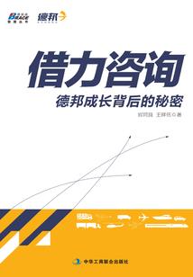 西子的暗恋史