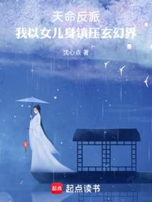 歌之王子殿下之花梦月夜