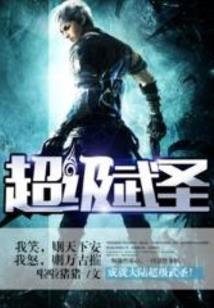 眸前