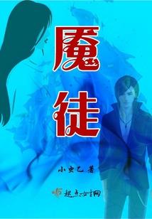 斗玄