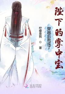 五行天琴