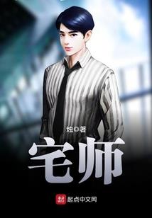 17很好