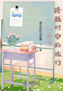 我的背后有个神之拯救梦神