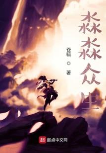 彼此彼此，放过彼此