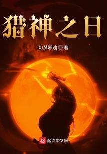 总之开始旅行吧