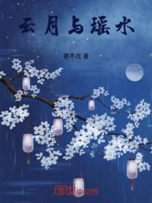 武道世界不冒险