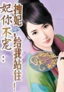 轻风吹雪柳飘飘