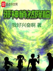 源力粉碎